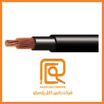 کابل خشک NYY 50+95 * 3