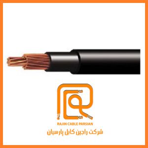 کابل خشک NYY 50+95 * 3