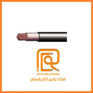 کابل مخابراتی و آنتن